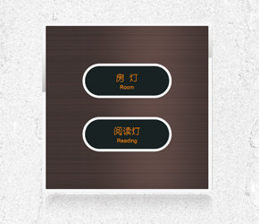 V9-K系列