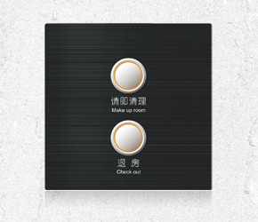 N9-A系列